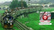 ট্রেনের টিকিট কিনুন মোবাইলে