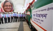 ‘সোনার বাংলা এক্সপ্রেস’ উদ্বোধন করলেন প্রধানমন্ত্রী 