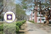 রাবিতে ঈদের ছুটি শুরু