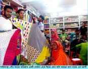 জমে উঠেছে পাইকগাছায় ঈদ বাজার