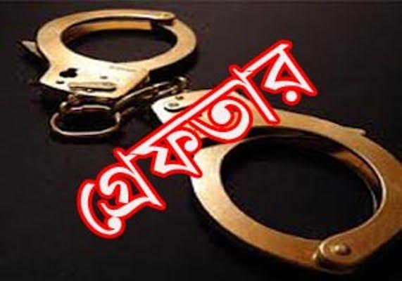 রাজশাহীতে মা-ছেলে মাদক ব্যবসায়ীসহ আটক ৬ 