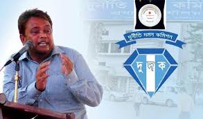 এমপি বদি নিজেকে নির্দোষ দাবি
