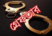 রাজশাহীতে মা-ছেলে মাদক ব্যবসায়ীসহ আটক ৬ 