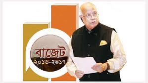সংসদে ৩ .৪০ লাখ কোটি টাকার বাজেট পাস