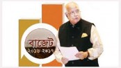 সংসদে ৩ .৪০ লাখ কোটি টাকার বাজেট পাস