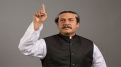 শোকাবহ আগস্ট
