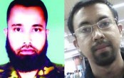জিয়াউল-তামিমকে ধরিয়ে দিলেই ২০ লাখ টাকা পুরস্কার