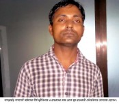 স্টোরকিপারের চাঁদাবাজিতে তুঙ্গে পাসপোর্ট অফিস