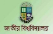 জাতীয় বিশ্ববিদ্যালয়ের অনার্স ১ম বর্ষের ফল প্রকাশ 