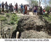 পাইকগাছায় ওয়াপদার বেড়ি বাঁধে ভাঙ্গন