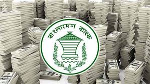 বিদেশি বিনিয়োগ প্রস্তাবে ভেবে চিন্তে পদক্ষেপ নিন 