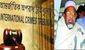 ৯ রাজাকারের রায় বুধবার