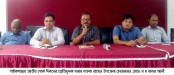 জাতীয় শোক দিবস উপলক্ষে পাইকগাছায় সভা