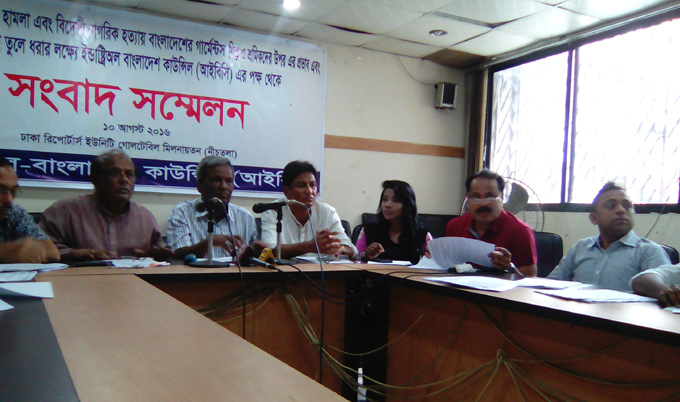 গুলশানের ঘটনায় গার্মেন্টস খাতে প্রভাব পড়ে নাই