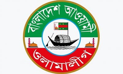 নির্দিষ্ট স্থানে কোরবানি প্রত্যাহারের দাবি
