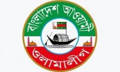নির্দিষ্ট স্থানে কোরবানি প্রত্যাহারের দাবি

