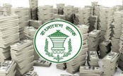 রিজার্ভের পরিমাণ ৩০ বিলিয়ন ডলার ছাড়াল
