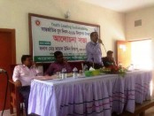 মাদারীপুরে আন্তর্জাতিক যুব দিবস পালিত