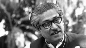 বঙ্গবন্ধুর পলাতক খুনীদের বিচার দাবিতে রাবিতে মানববন্ধন