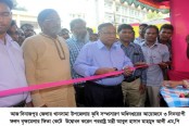 দিনাজপুরে ফলদ বৃক্ষমেলার উদ্বোধন