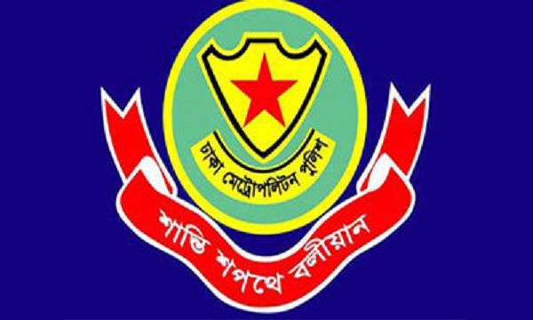 ডিএমপির তিন থানার ওসির রদবদল
