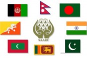 সার্ক সম্মেলন অনিশ্চিত
