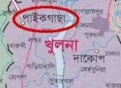 যাতায়াতের পথ বন্ধ করায় বিপাকে পরিবার