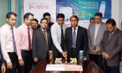 ঈদ উপলক্ষে ইবিবিএলের রেমিট্যান্স অফার 