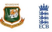 অনিশ্চিয়তার মুখে ইংল্যান্ডের সফর