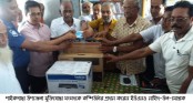 মুক্তিযোদ্ধা সংসদকে কম্পিউটার প্রদান