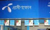 গ্রামীণফোন থেকে অনলাইনে কিস্তিতে পাওয়া যাবে স্মার্টফোন
