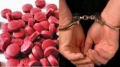 নড়াইল অভিযানে ইয়াবা সেবনকারিসহ আটক ৩