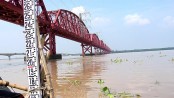 ‘১০ বছরে এতো পানি আসেনি পদ্মায়’
