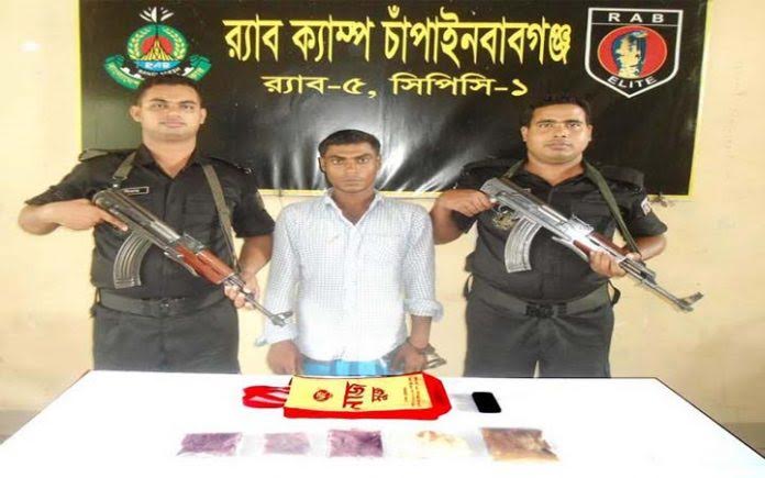 রাজশাহীতে হেরোইনসহ যুবক আটক