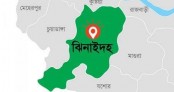 জুয়াড়িদের মধ্যে সংঘর্ষ, আহত ১০