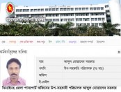 পাসপোর্ট অফিসের গ্রাহক ভোগান্তি এখন নিত্যদিনের  