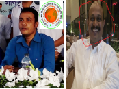 প্রাণ নাশের হুমকি পান সাগর 