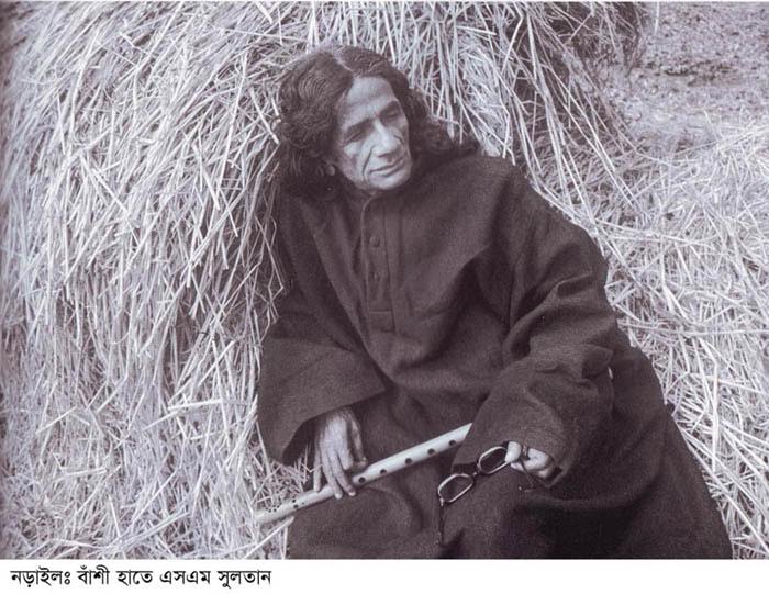 শুরু হলো সুলতান উৎসব