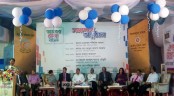 আয়কর মেলায় ২ হাজার ১২৯ কোটি টাকা আদায়
