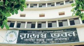 আজ রিটার্ন জমার শেষ দিন
