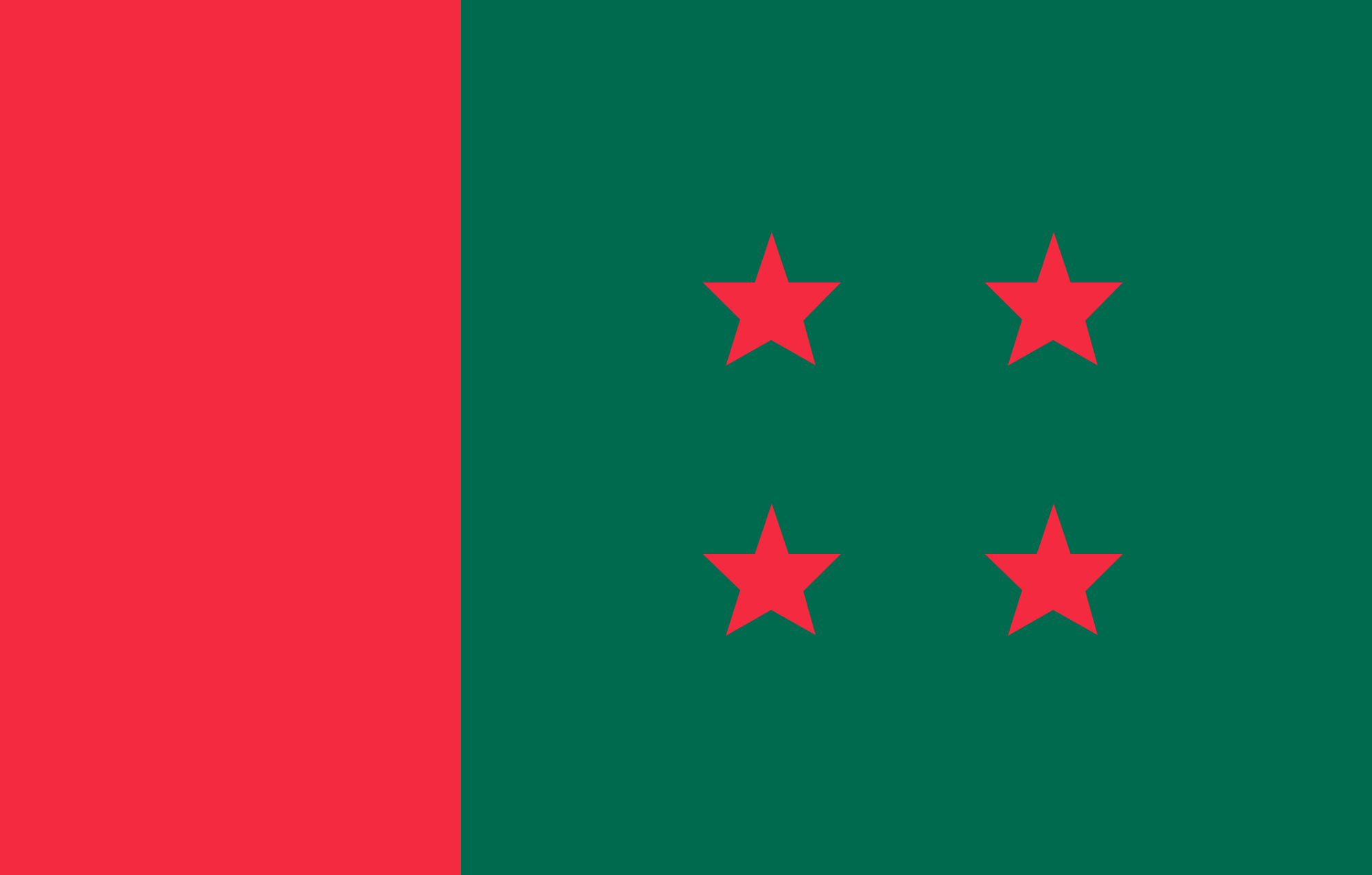 ১৯ জানুয়ারি ঢাকায় আ. লীগের মহাসমাবেশ
