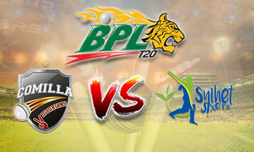 কুমিল্লার লক্ষ্য ১২৮ রান
