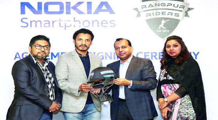 রংপুর রাইডার্সের সঙ্গে যুক্ত হলো নোকিয়া