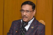 গণমানুষের কাতারে গিয়ে কাজ করবে আওয়ামী লীগ: কাদের
