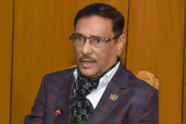 গণমানুষের কাতারে গিয়ে কাজ করবে আওয়ামী লীগ: কাদের
