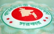 দুর্নীতিরোধে কঠোর অবস্থানে সরকার
