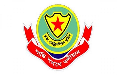 আ’লীগের বিজয় উৎসবে যান চলাচলে নির্দেশনা