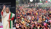 ভোটের সম্মান রক্ষা করবো: প্রধানমন্ত্রী
