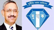 ফালু ও তার স্ত্রীর বিরুদ্ধে দুদকের চার্জশিট