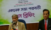 একনেকে এক হাজার ৮৯৩ কোটির টাকার ৮ প্রকল্প অনুমোদন
